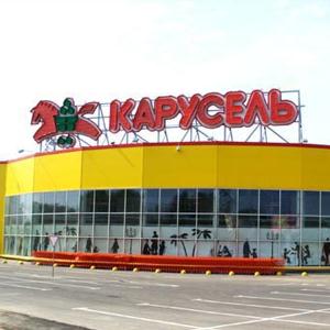 Гипермаркеты Киреевска