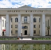 Дворцы и дома культуры в Киреевске