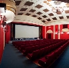 Кинотеатры в Киреевске