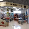 Книжные магазины в Киреевске