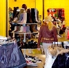 Магазины одежды и обуви в Киреевске