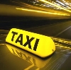 Такси в Киреевске